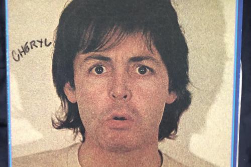 McCartney II LP