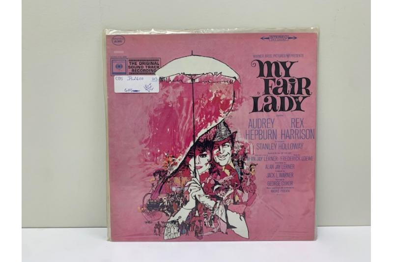 My Fair Lady Soundtrack Record (Audrey Hepburn)
