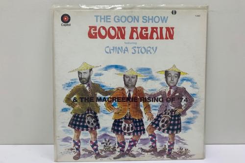 The Goon Show Goon Again Feat. Chine Story Record