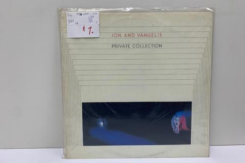 John and Vangelis Private Collection Record