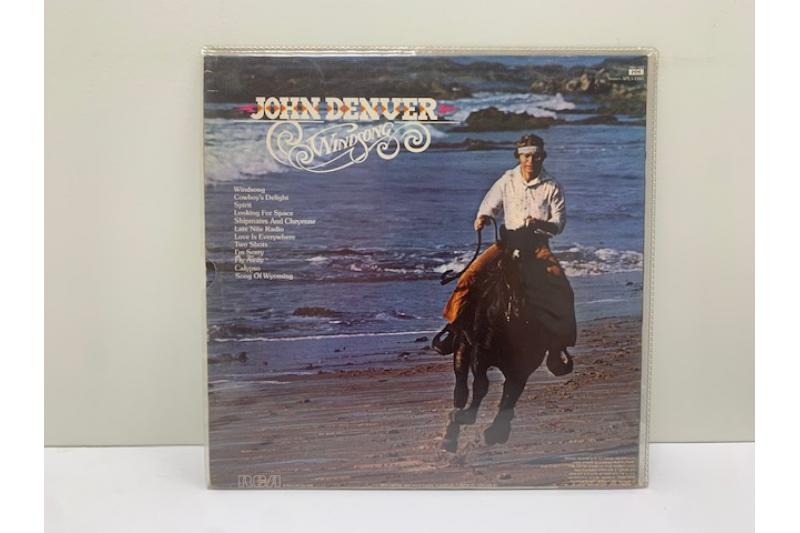 John Denver Windsong Record