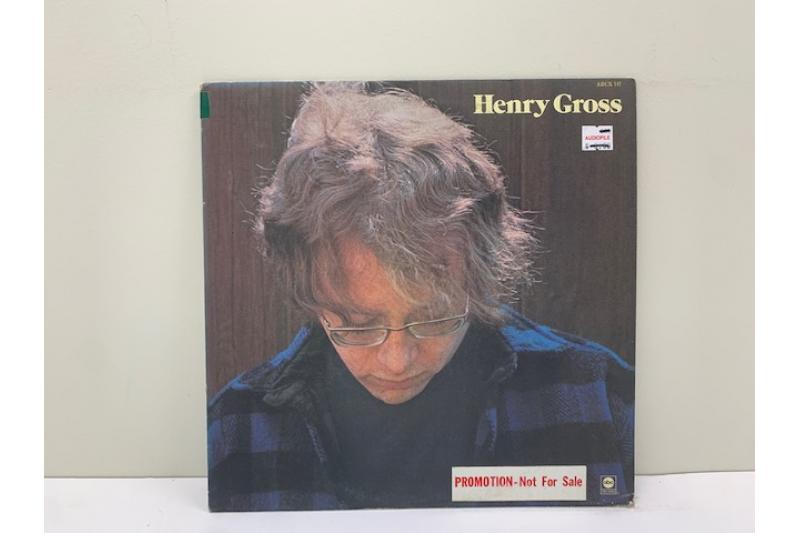 Promo: Henry Gross Self-Titled Record