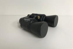 Meade TravelView Binoculars