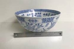 Vintage Chinese Painted Glass Bowl