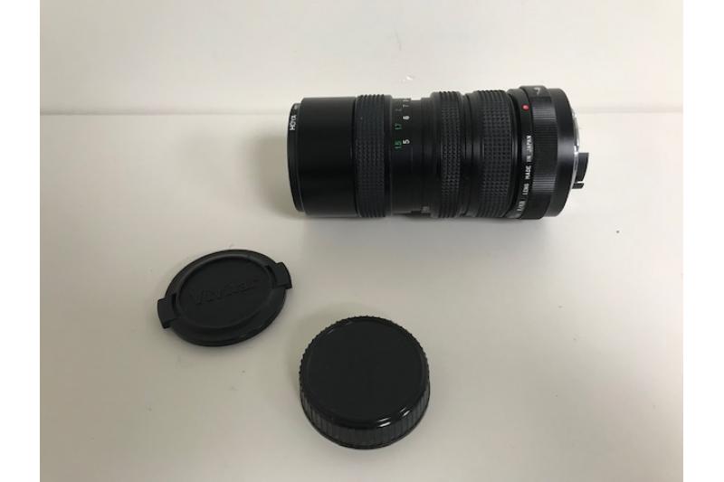 Vivitar 70-150MM Close Focusing Camera Lens (Canon)