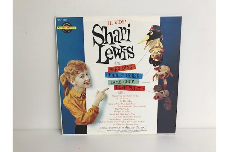 Shari Lewis Hi Kids Record (Golden Records)