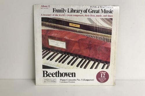 Piano Concerto No. 5 by Beethoven | Vinyl Record