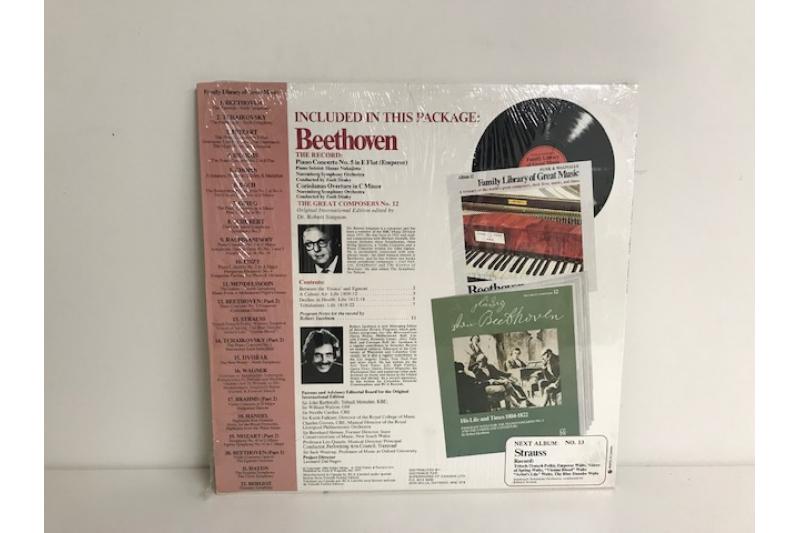Piano Concerto No. 5 by Beethoven | Vinyl Record