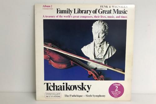 The Pathétique - Sixth Symphony by Tchaïkovsky | Vinyl Record
