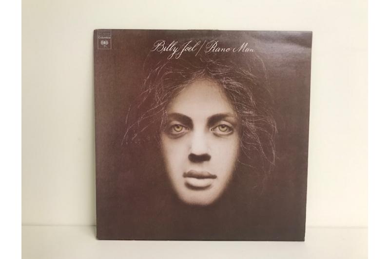 Piano Man by Billy Joel | Vinyl Record